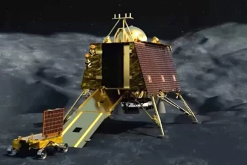 India's Historic Lunar Landing: Chandrayaan-3 Touches Down Near the Moon's South Pole