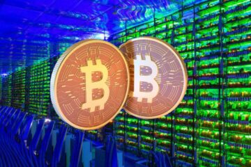Bitcoin miner received reward