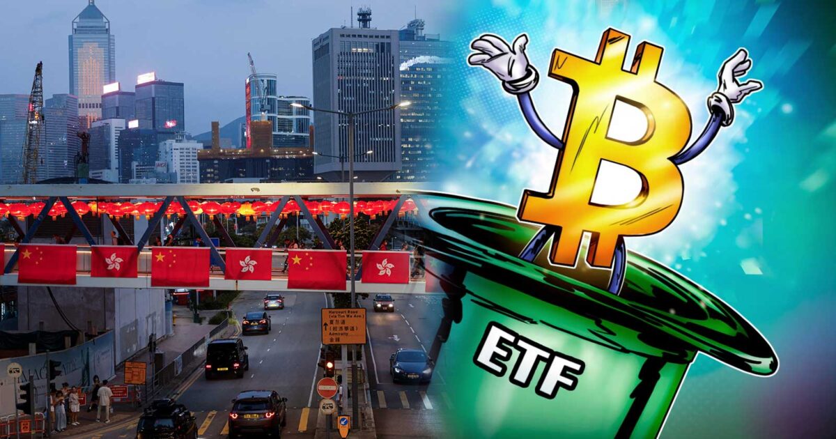 Hong Kong Launch Bitcoin ETFs